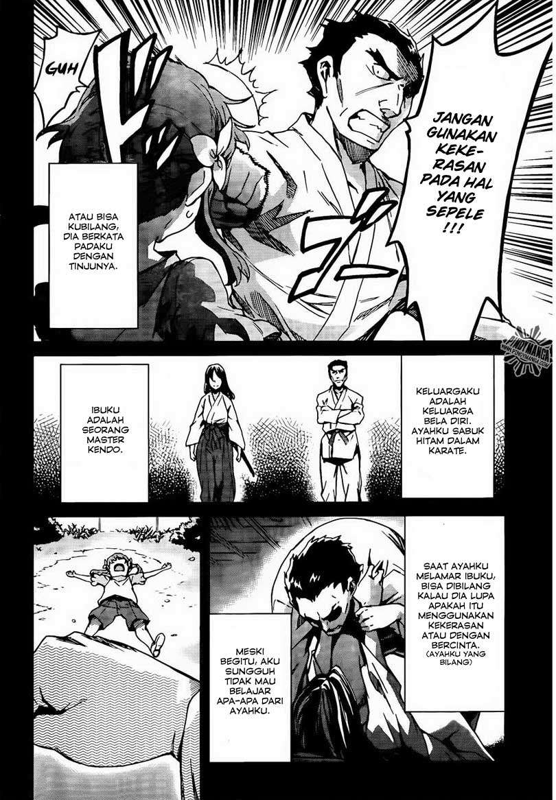 Big Order Chapter 7 Image 2
