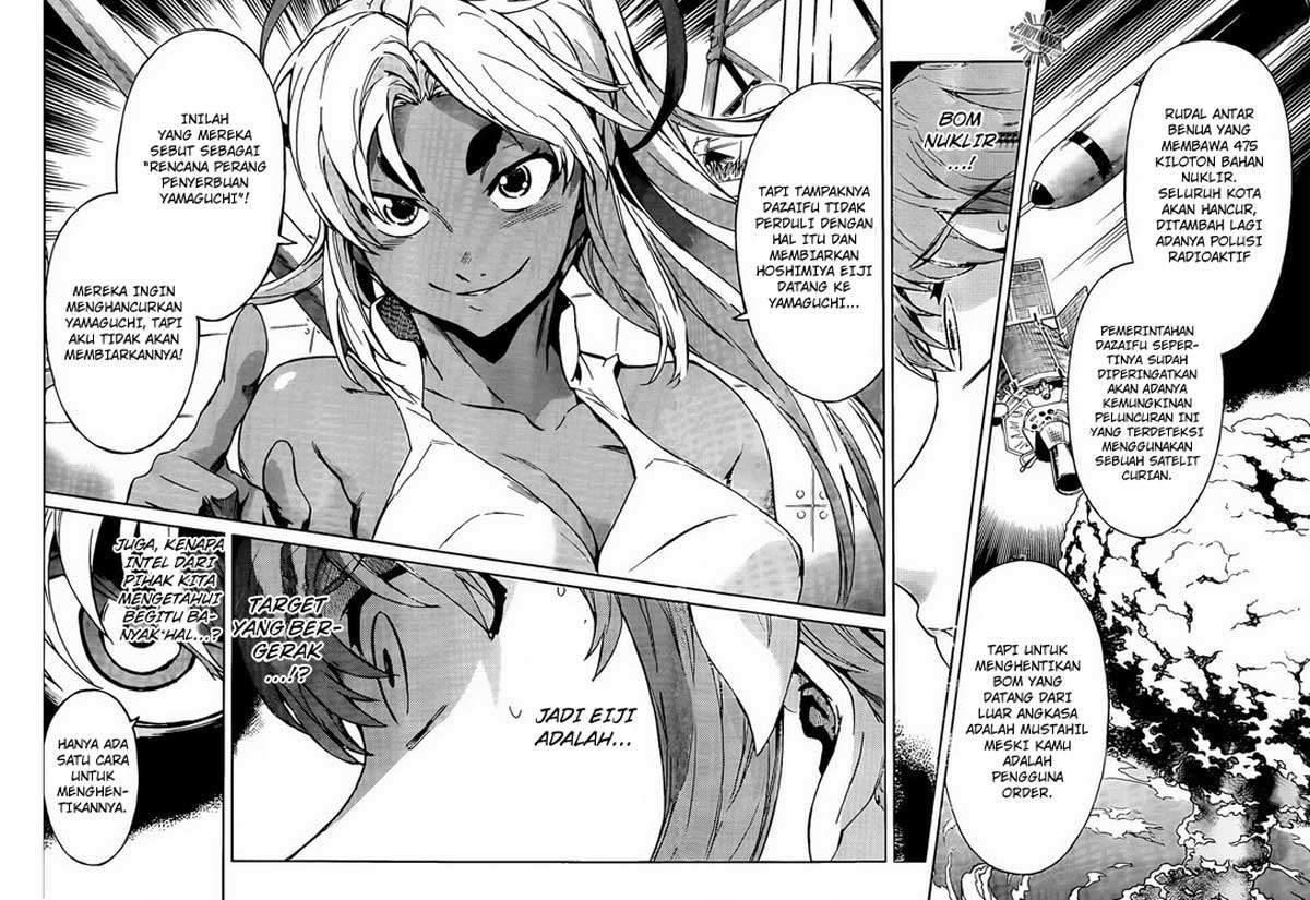 Big Order Chapter 7 Image 13