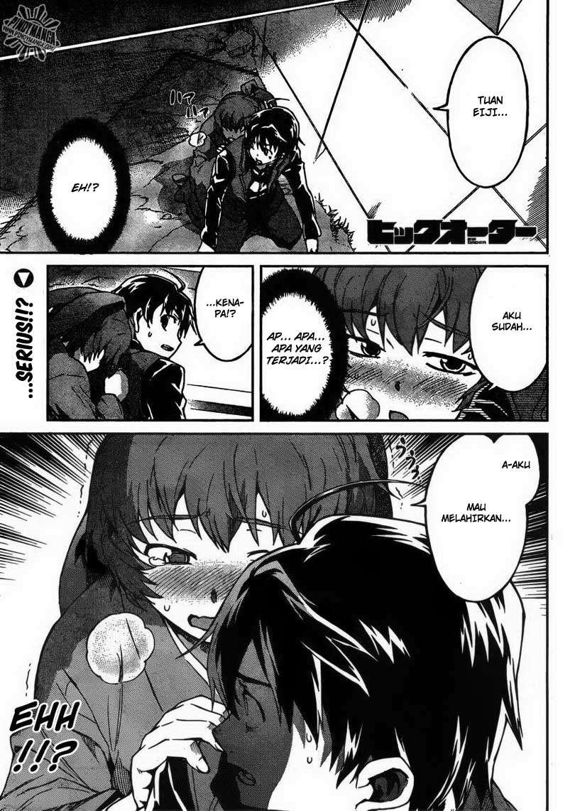 Big Order Chapter 8 Image 1