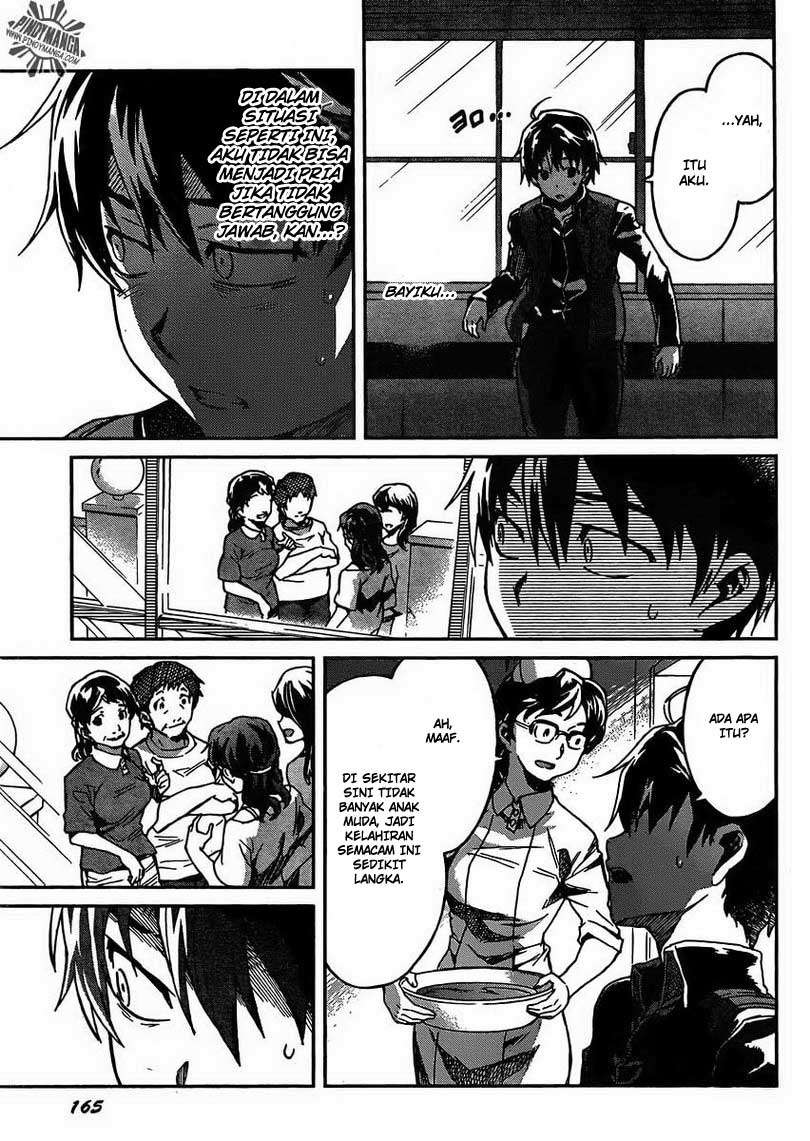 Big Order Chapter 8 Image 5