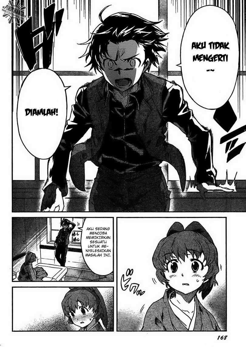 Big Order Chapter 8 Image 8