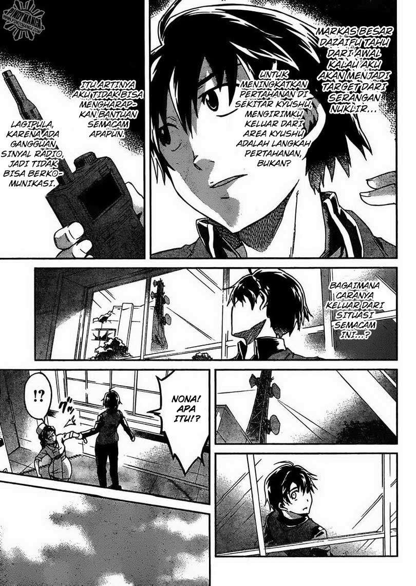 Big Order Chapter 8 Image 9