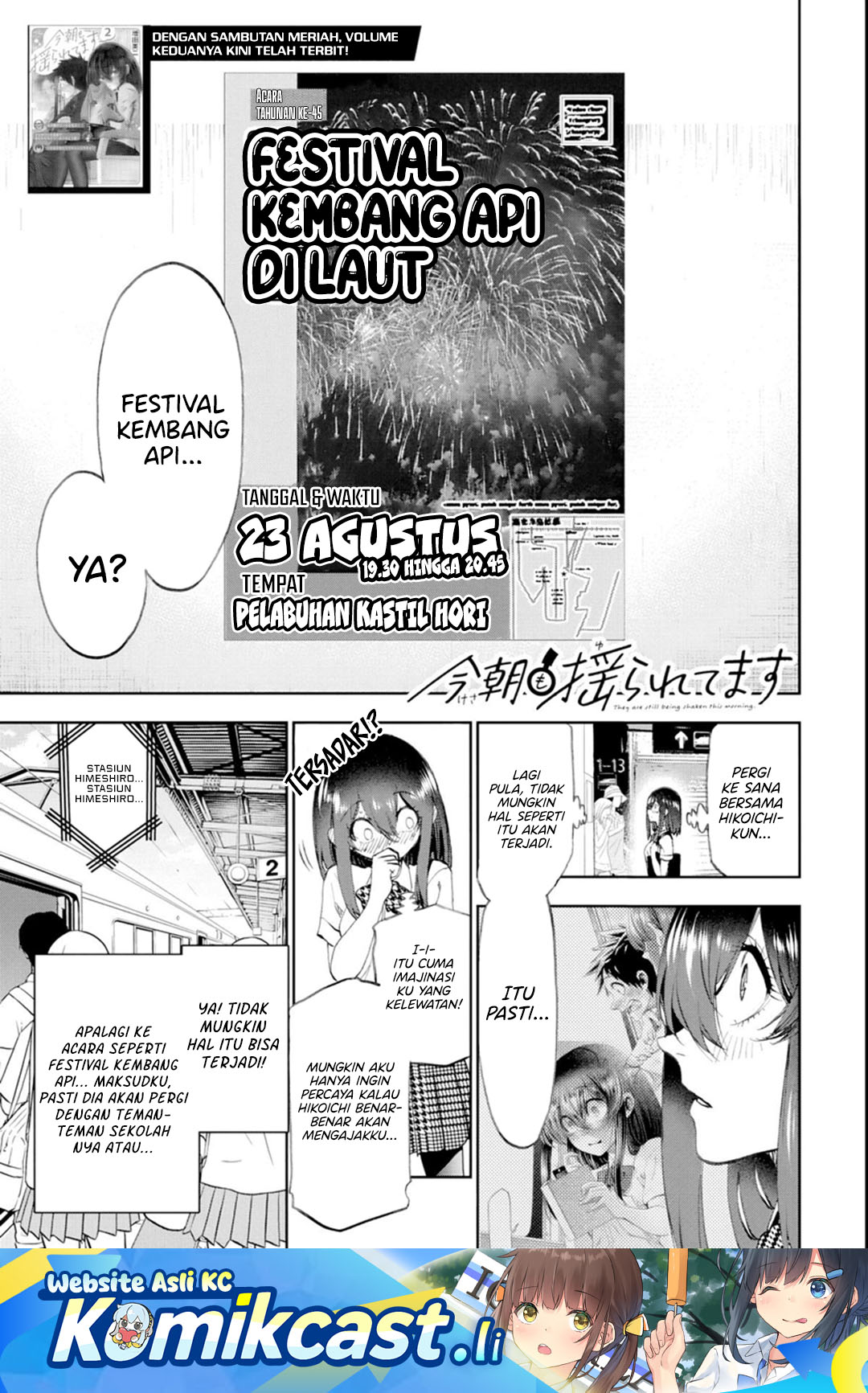 Kesa Mo Yuraretemasu Chapter 31 Image 1