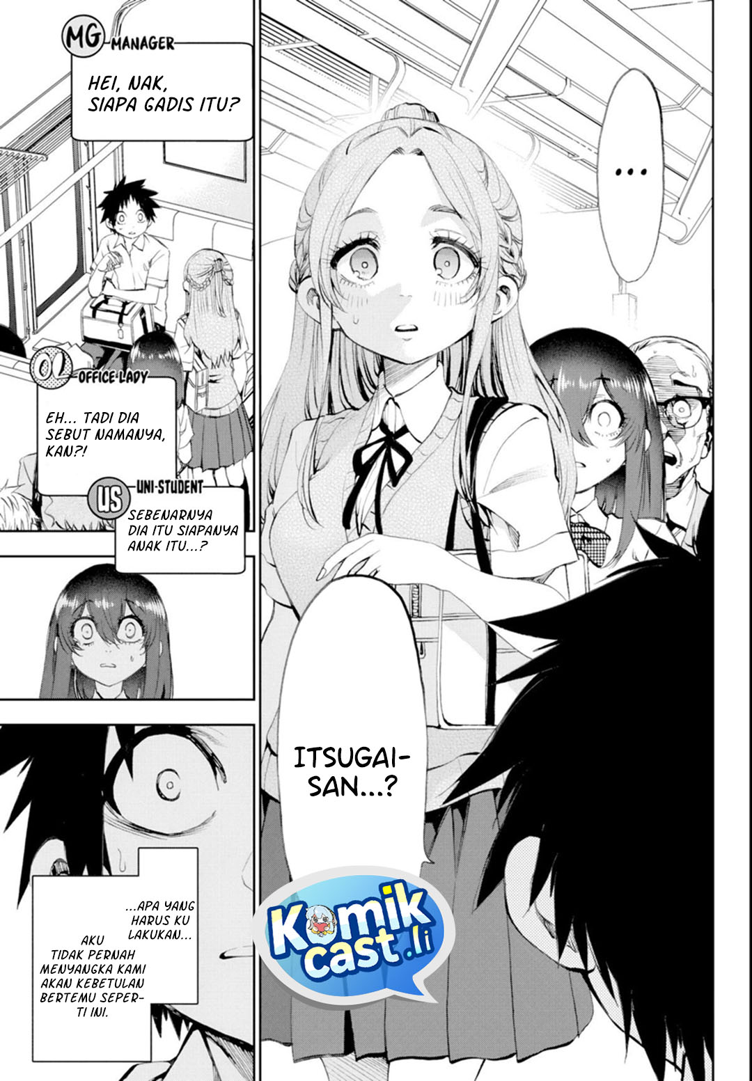 Kesa Mo Yuraretemasu Chapter 31 Image 3