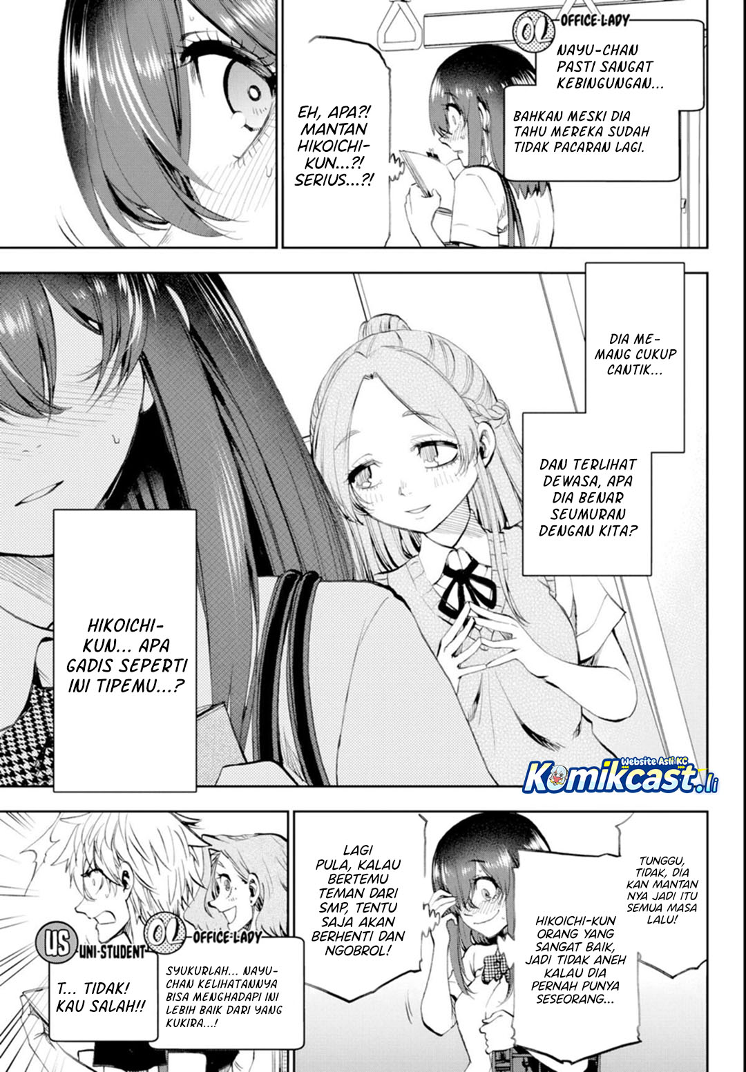 Kesa Mo Yuraretemasu Chapter 31 Image 7