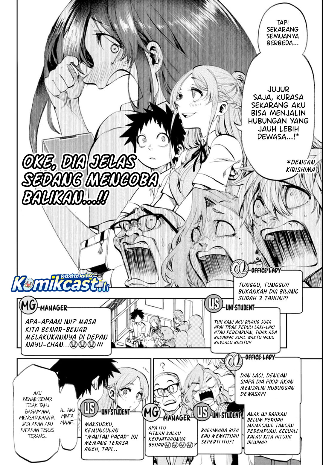 Kesa Mo Yuraretemasu Chapter 31 Image 10
