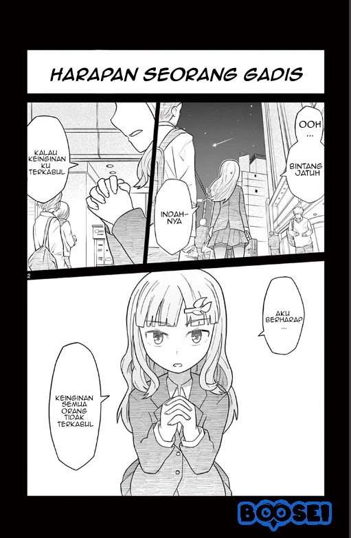 Bocchi Hakase to Robot Shoujo no Zetsubou Teki Utopia Chapter 03 Image 3