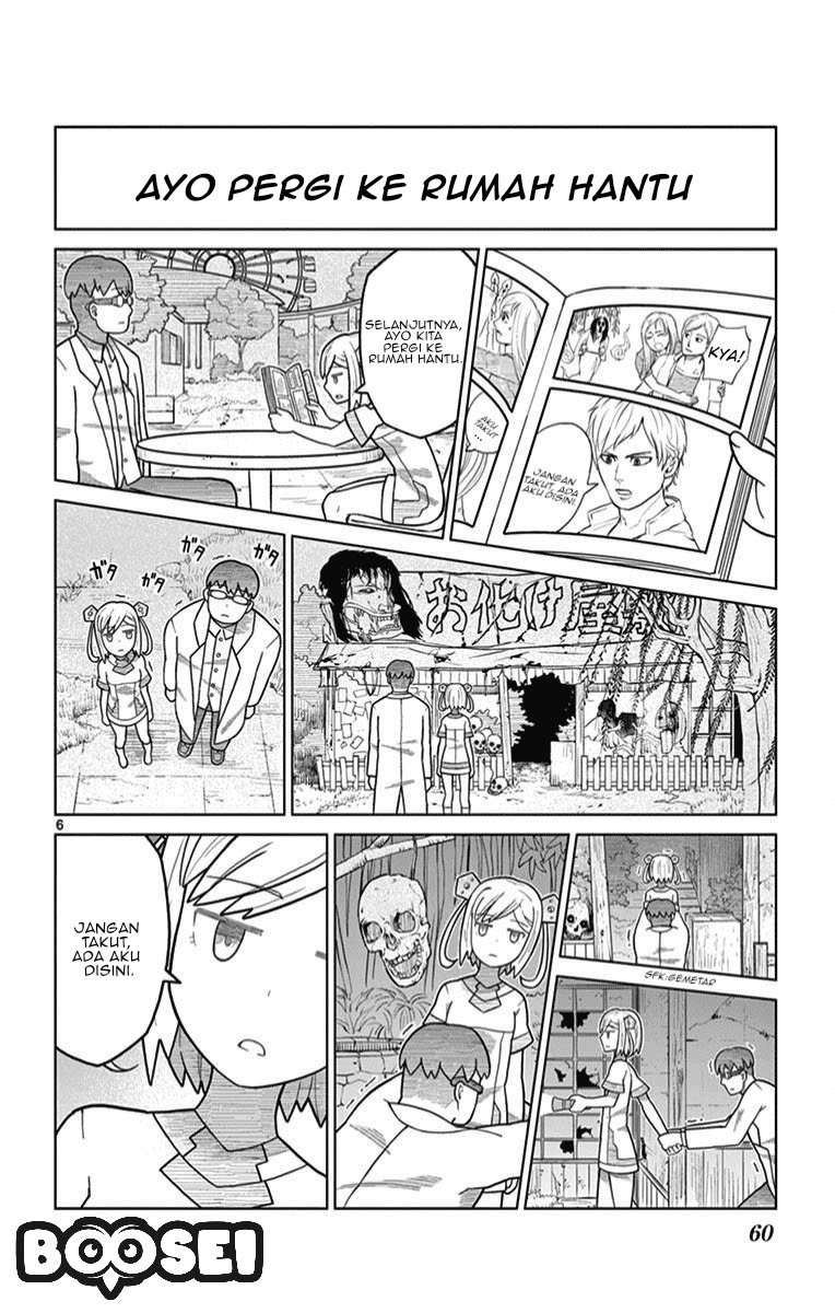 Bocchi Hakase to Robot Shoujo no Zetsubou Teki Utopia Chapter 05 Image 6