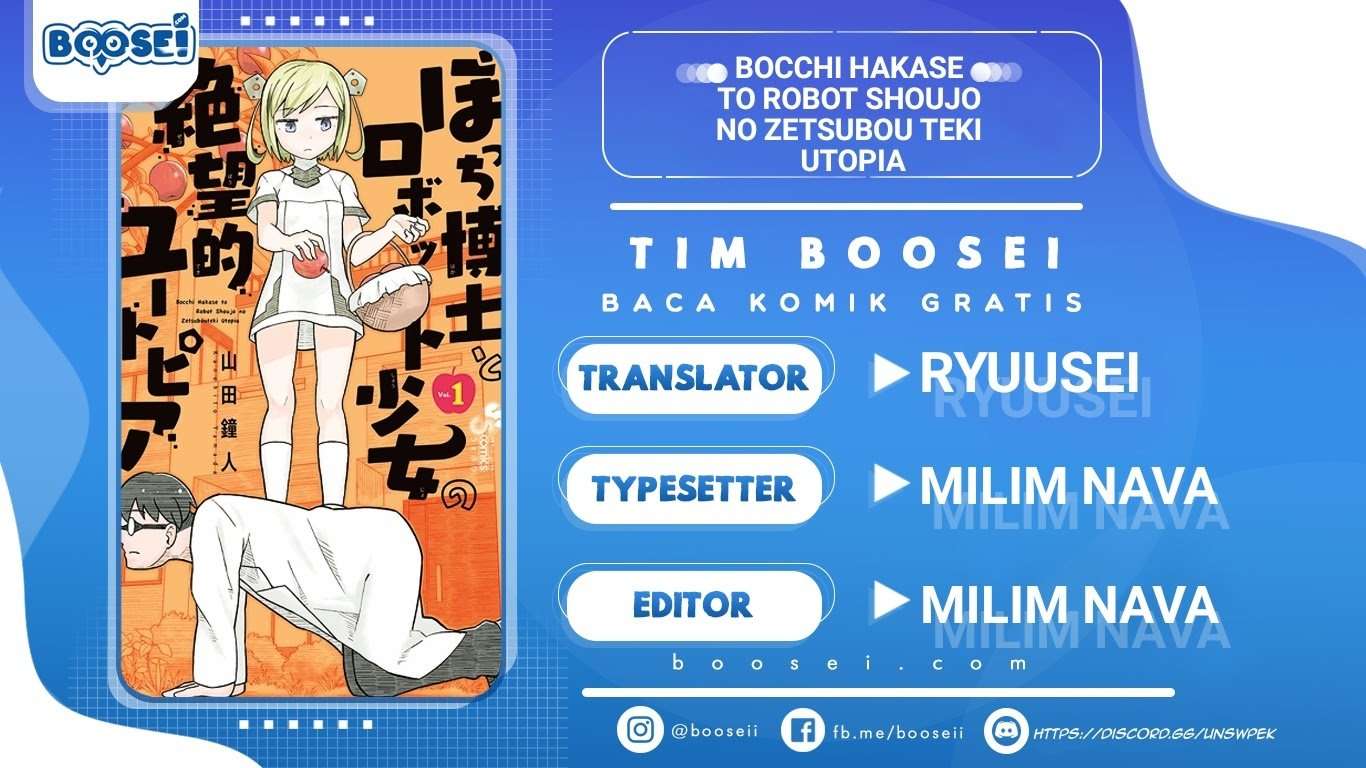 Bocchi Hakase to Robot Shoujo no Zetsubou Teki Utopia Chapter 08 Image 0