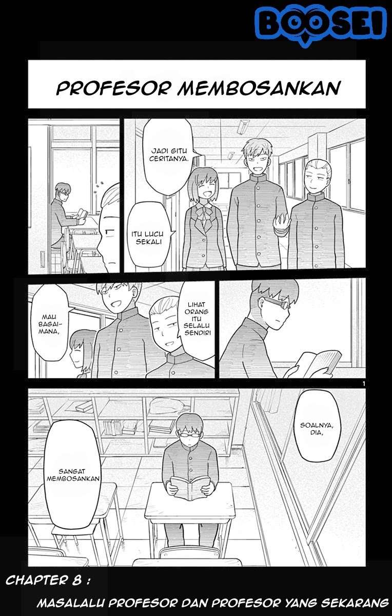 Bocchi Hakase to Robot Shoujo no Zetsubou Teki Utopia Chapter 08 Image 2