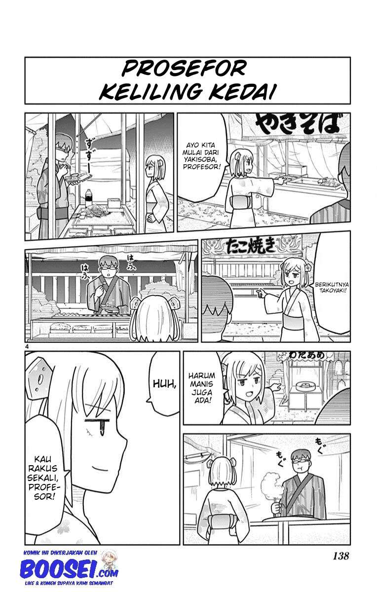 Bocchi Hakase to Robot Shoujo no Zetsubou Teki Utopia Chapter 15 Image 5