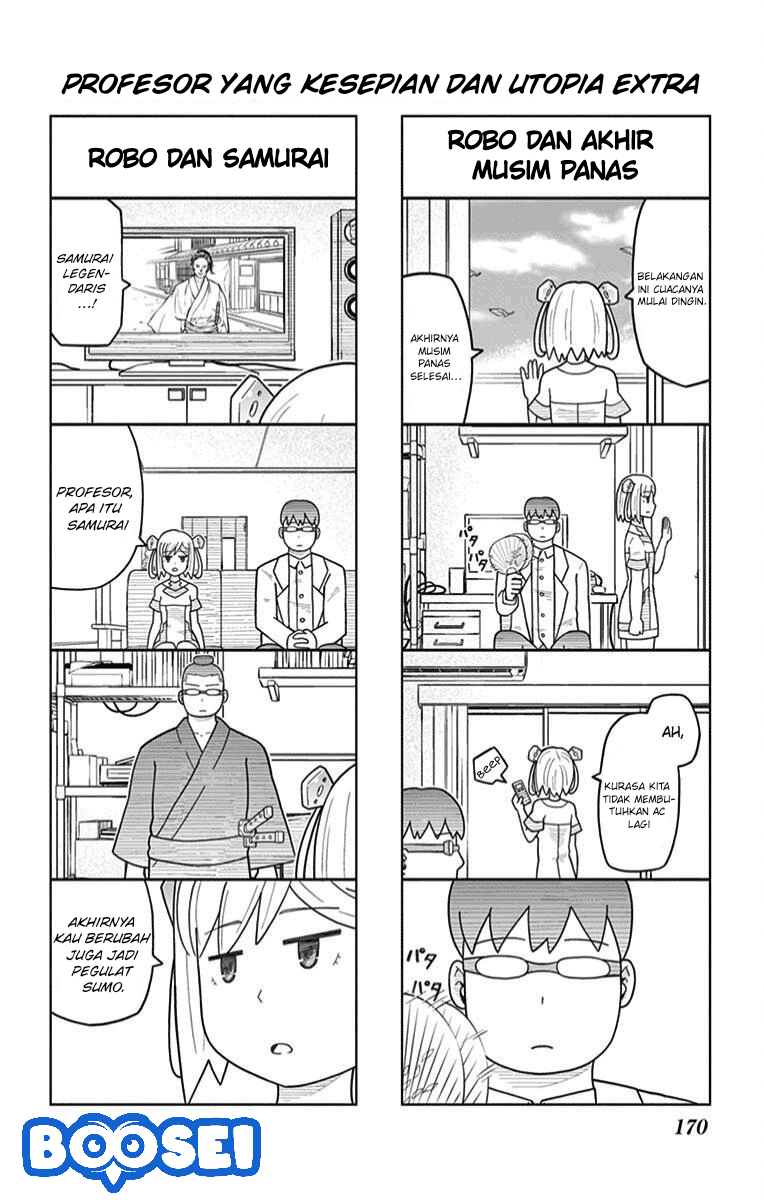 Bocchi Hakase to Robot Shoujo no Zetsubou Teki Utopia Chapter 17.5 Image 6