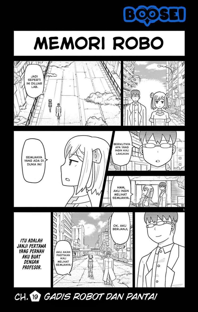 Bocchi Hakase to Robot Shoujo no Zetsubou Teki Utopia Chapter 19 Image 2