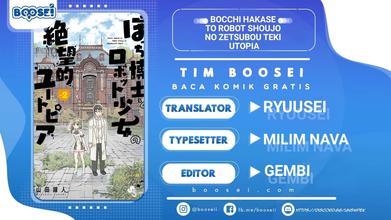 Bocchi Hakase to Robot Shoujo no Zetsubou Teki Utopia Chapter 21 Image 0