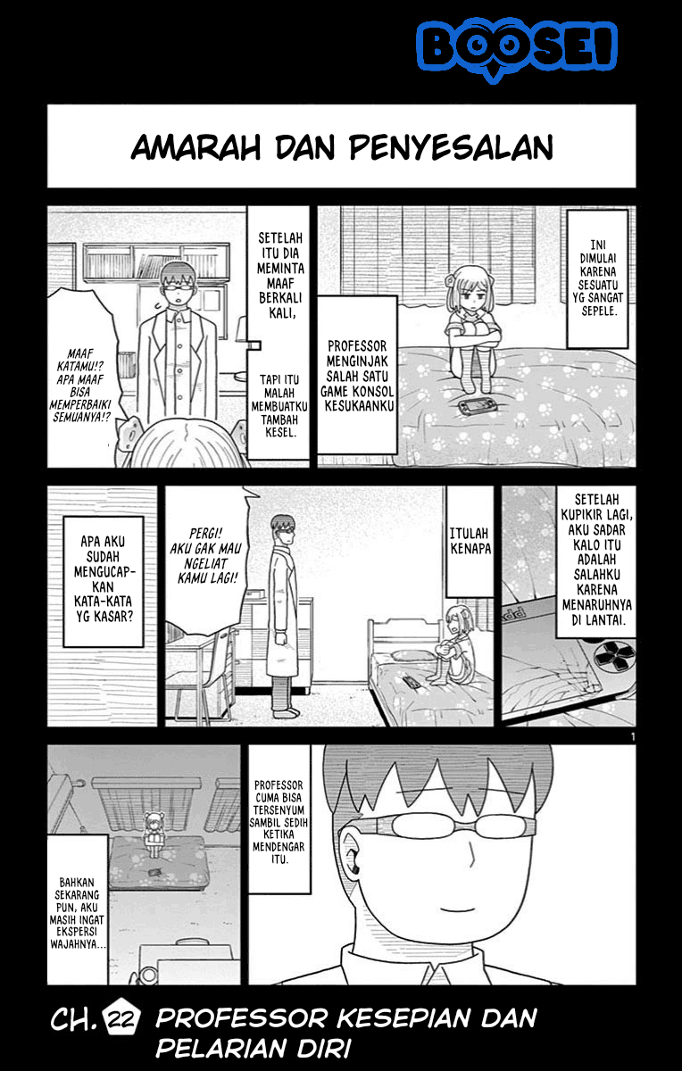 Bocchi Hakase to Robot Shoujo no Zetsubou Teki Utopia Chapter 22 Image 1