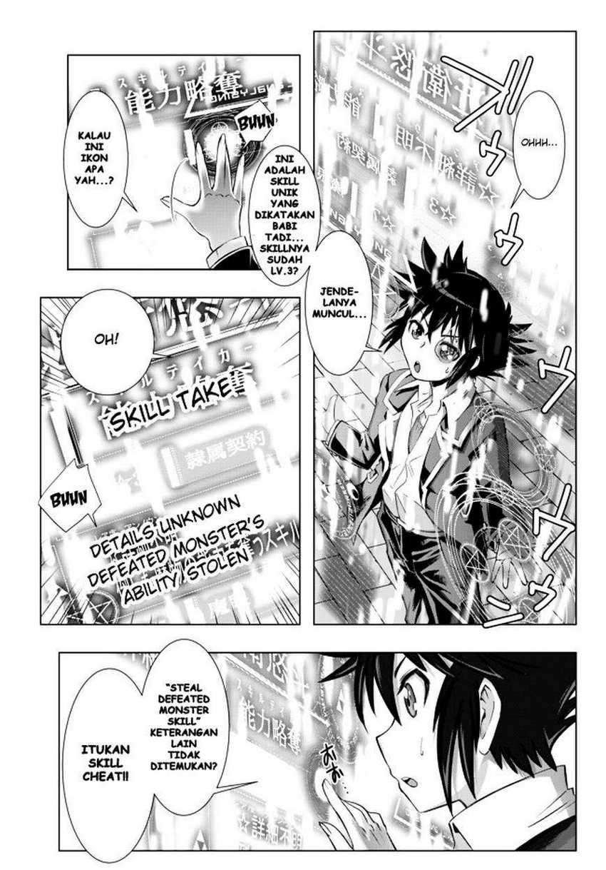 Isekai Shihai no Skill Taker: Zero kara Hajimeru Dorei Harem Chapter 02 Image 3