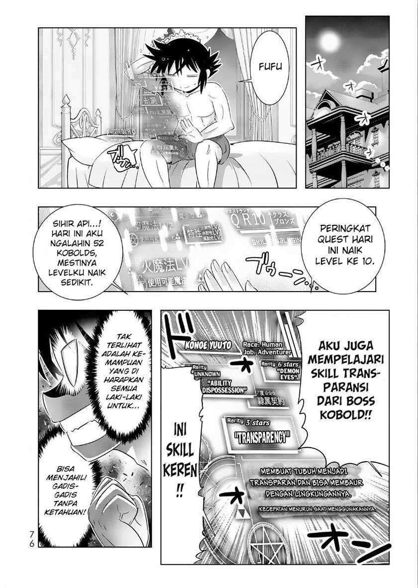 Isekai Shihai no Skill Taker: Zero kara Hajimeru Dorei Harem Chapter 12 Image 12