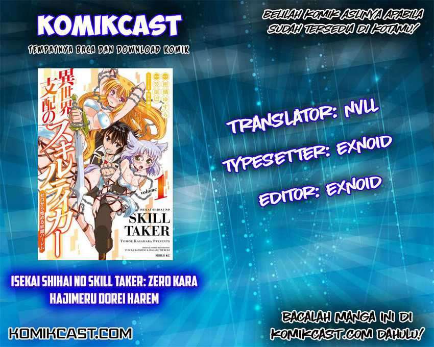 Isekai Shihai no Skill Taker: Zero kara Hajimeru Dorei Harem Chapter 25 Image 0