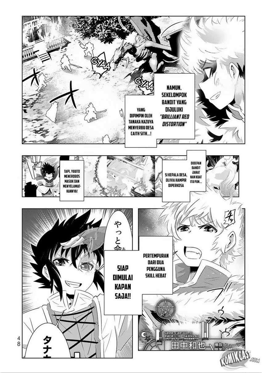Isekai Shihai no Skill Taker: Zero kara Hajimeru Dorei Harem Chapter 27 Image 2
