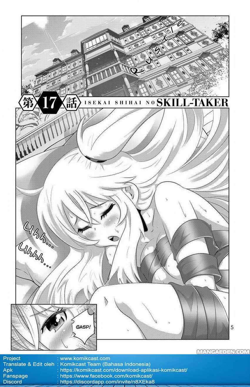 Isekai Shihai no Skill Taker: Zero kara Hajimeru Dorei Harem Chapter 33 Image 4