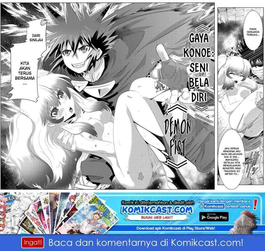 Isekai Shihai no Skill Taker: Zero kara Hajimeru Dorei Harem Chapter 42 Image 18