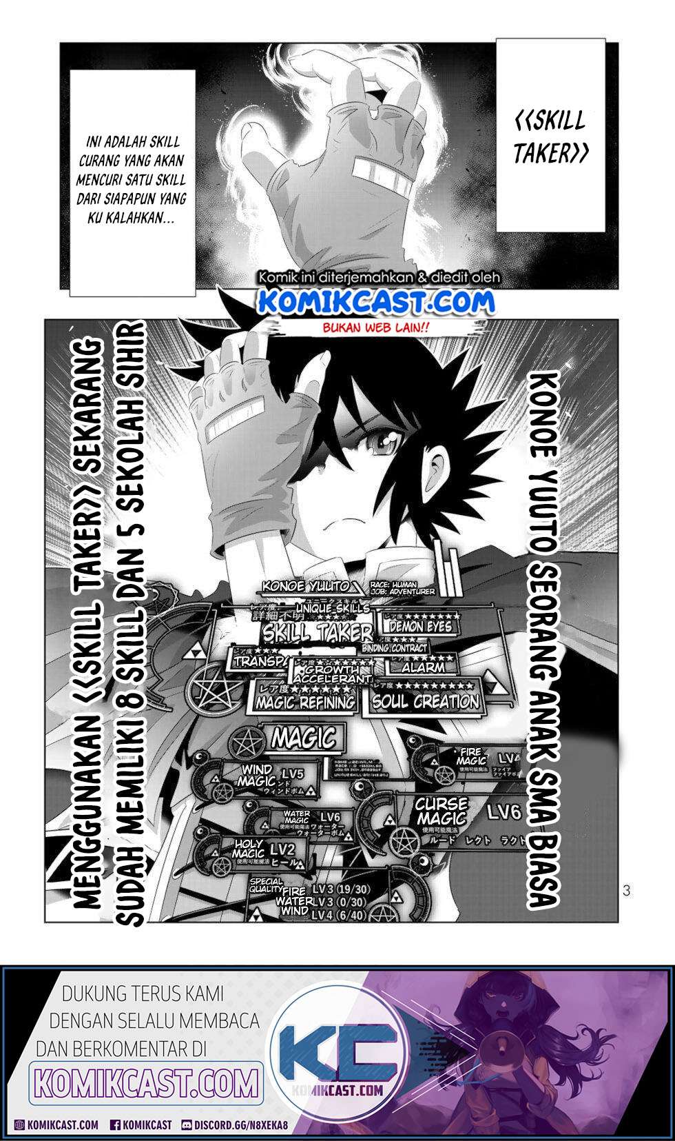 Isekai Shihai no Skill Taker: Zero kara Hajimeru Dorei Harem Chapter 57 Image 1