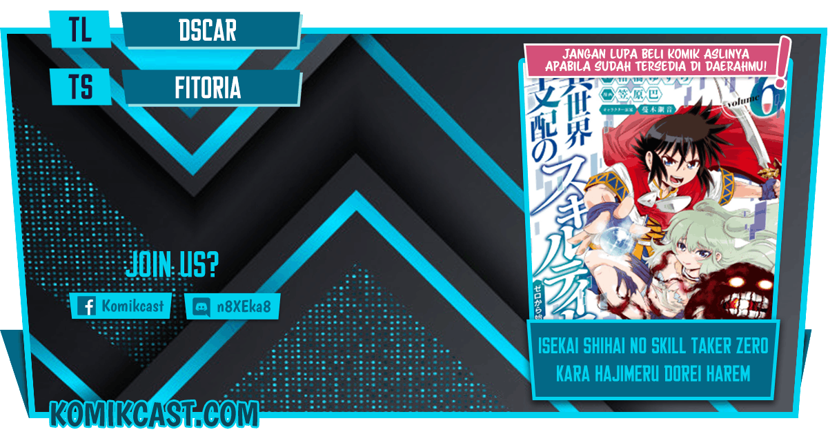 Isekai Shihai no Skill Taker: Zero kara Hajimeru Dorei Harem Chapter 58 Image 0