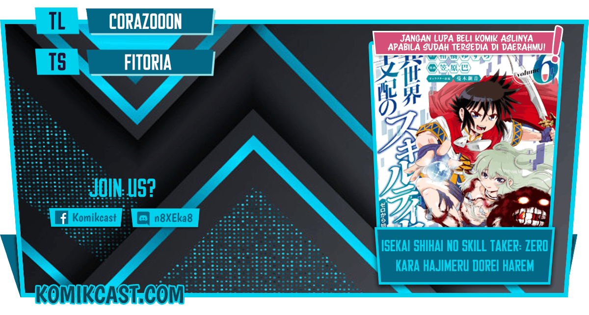 Isekai Shihai no Skill Taker: Zero kara Hajimeru Dorei Harem Chapter 59 Image 0