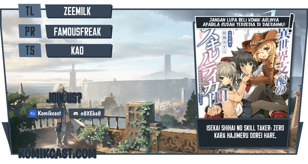 Isekai Shihai no Skill Taker: Zero kara Hajimeru Dorei Harem Chapter 60 Image 0