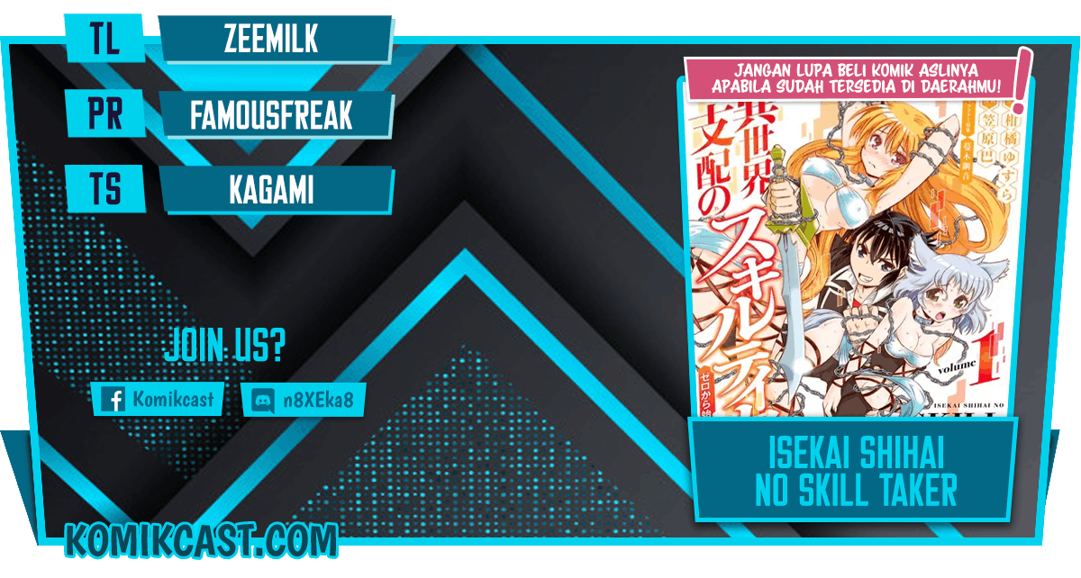 Isekai Shihai no Skill Taker: Zero kara Hajimeru Dorei Harem Chapter 65 Image 0