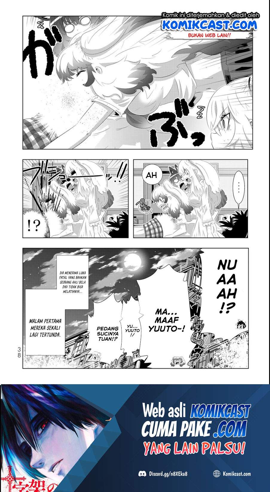 Isekai Shihai no Skill Taker: Zero kara Hajimeru Dorei Harem Chapter 66 Image 18