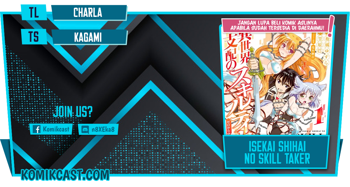 Isekai Shihai no Skill Taker: Zero kara Hajimeru Dorei Harem Chapter 71 Image 0