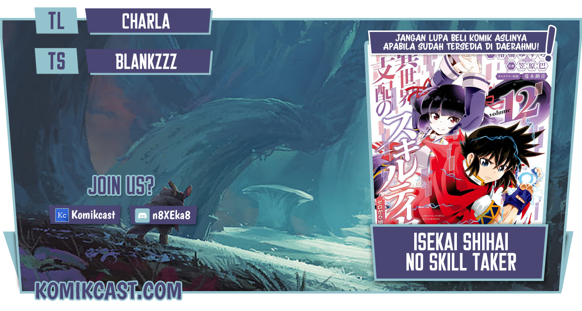 Isekai Shihai no Skill Taker: Zero kara Hajimeru Dorei Harem Chapter 72 Image 0