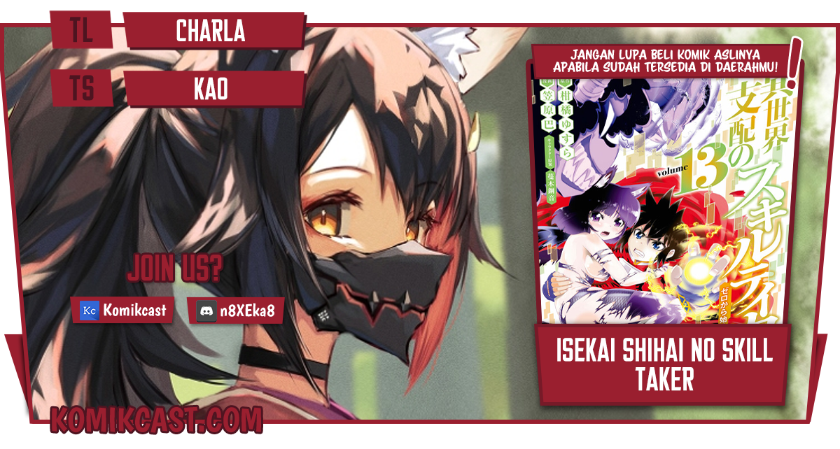 Isekai Shihai no Skill Taker: Zero kara Hajimeru Dorei Harem Chapter 73 Image 0
