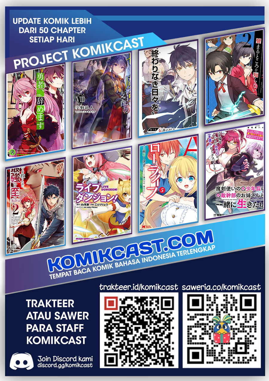 Isekai Shihai no Skill Taker: Zero kara Hajimeru Dorei Harem Chapter 75 Image 19