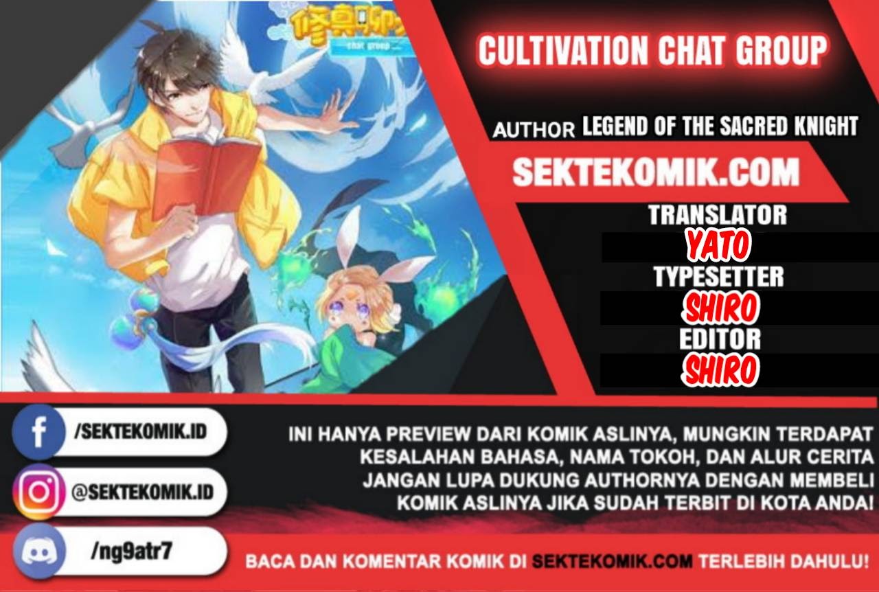 Cultivation Chat Group Chapter 20 Image 0