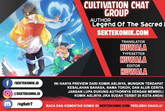 Cultivation Chat Group Chapter 6 Image 0