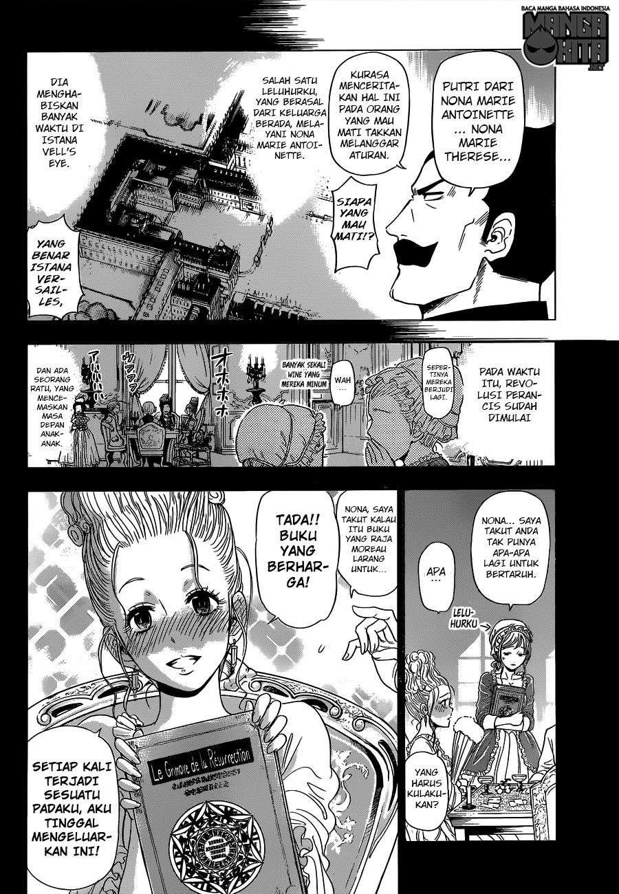 Hungry Marie Chapter 01 Image 35