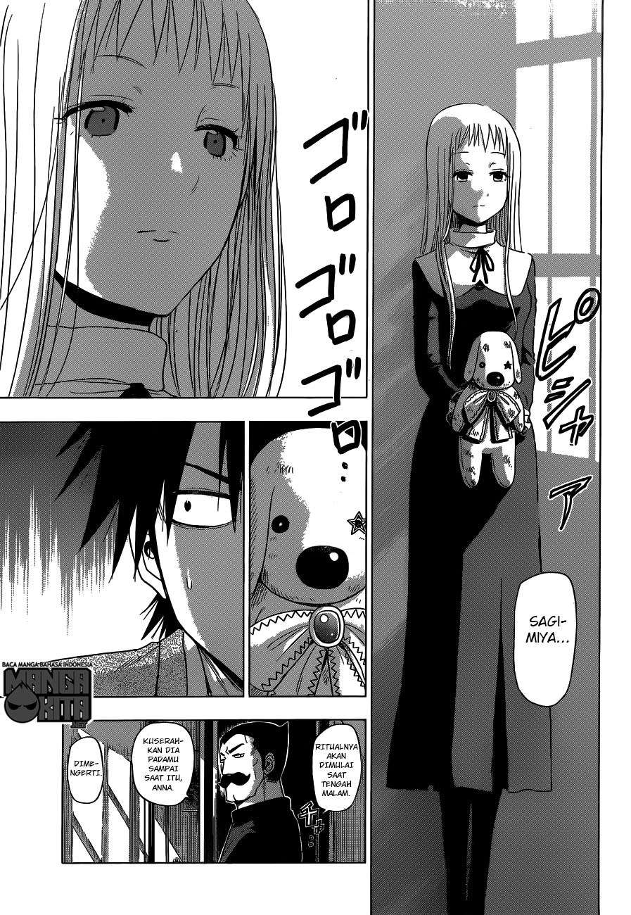 Hungry Marie Chapter 01 Image 38