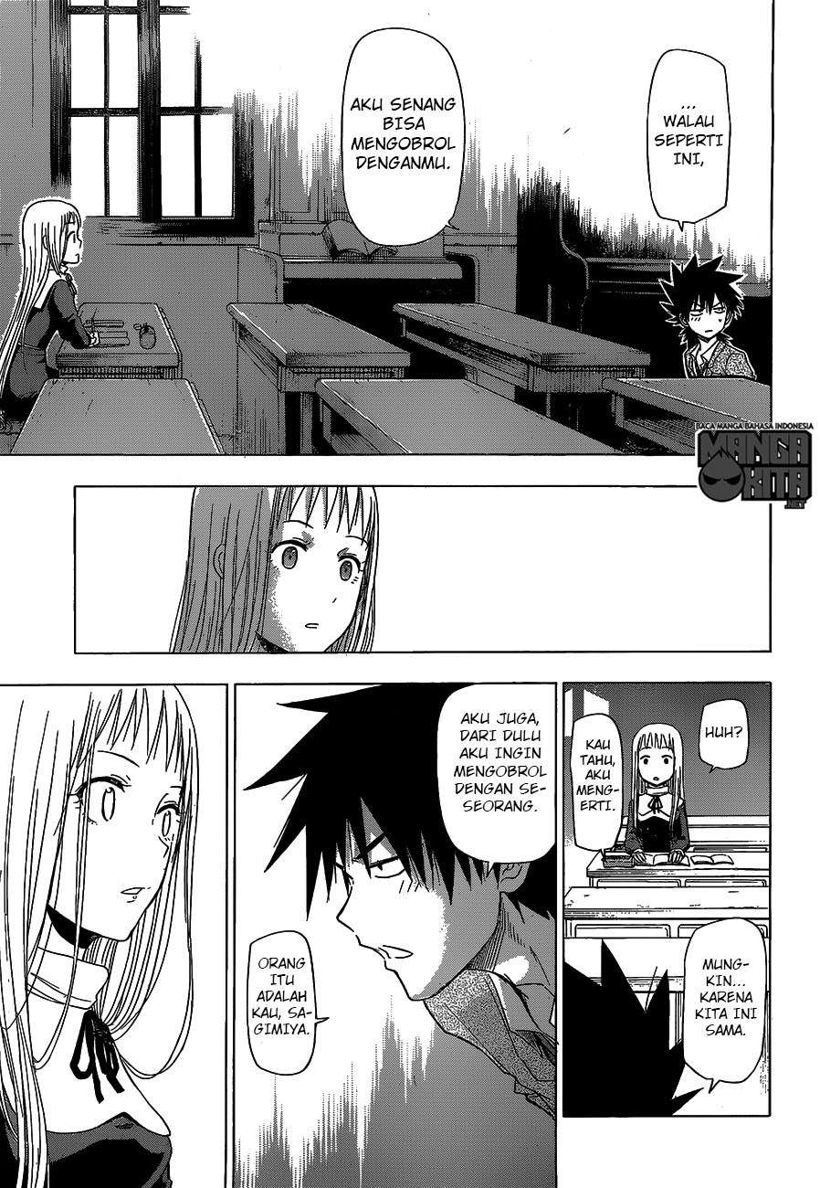 Hungry Marie Chapter 01 Image 42