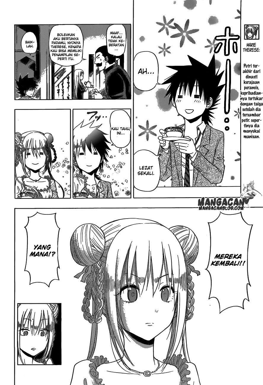 Hungry Marie Chapter 03 Image 5