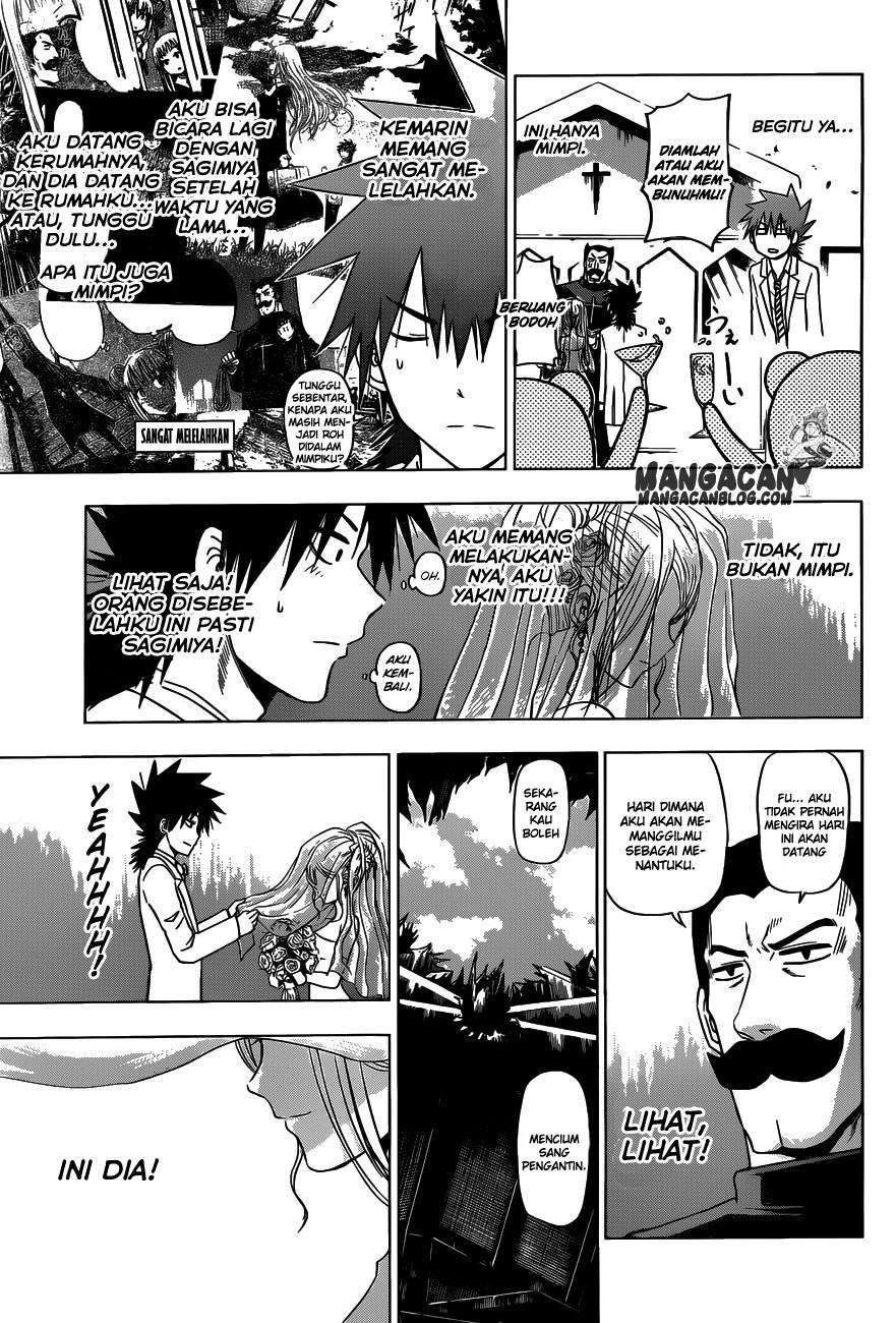 Hungry Marie Chapter 04 Image 2
