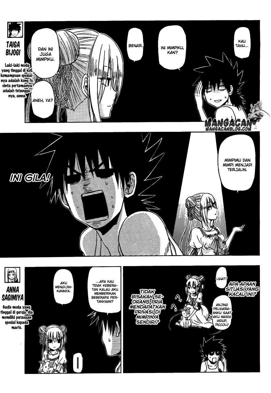 Hungry Marie Chapter 04 Image 4