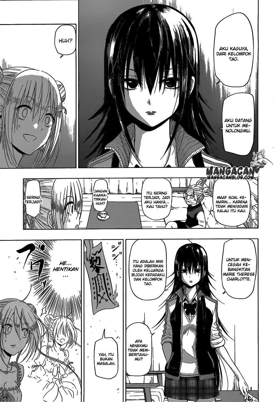 Hungry Marie Chapter 04 Image 12