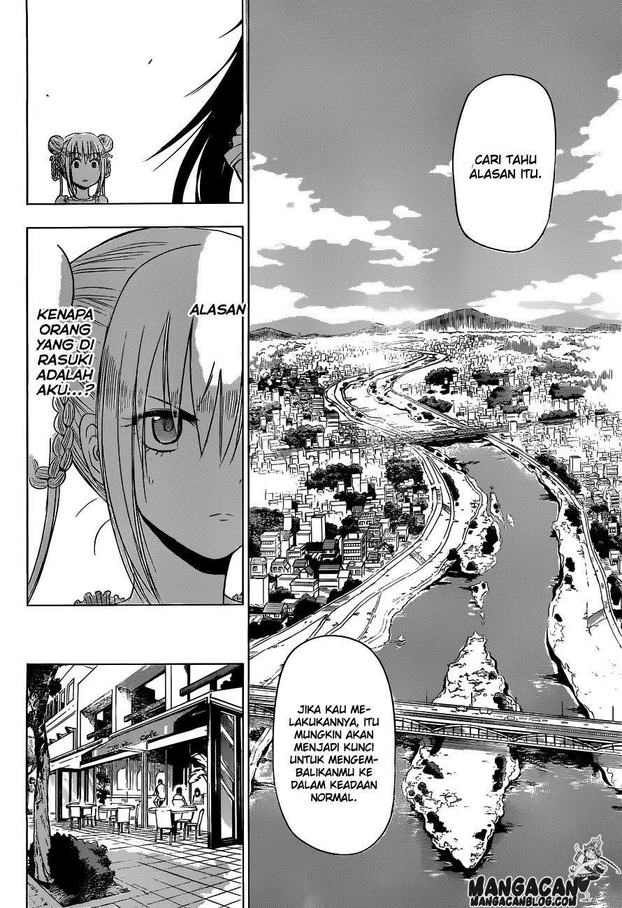 Hungry Marie Chapter 04 Image 17