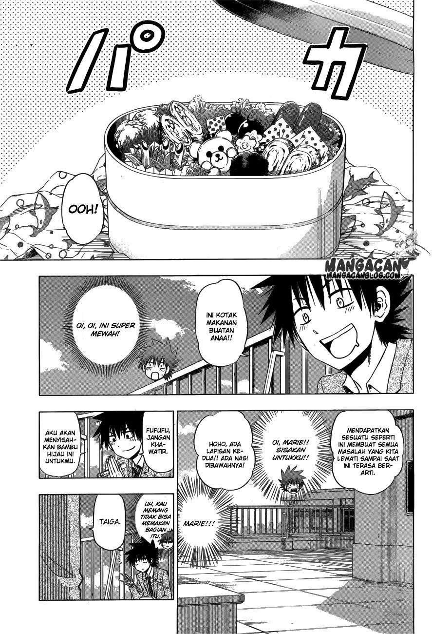 Hungry Marie Chapter 07 Image 2