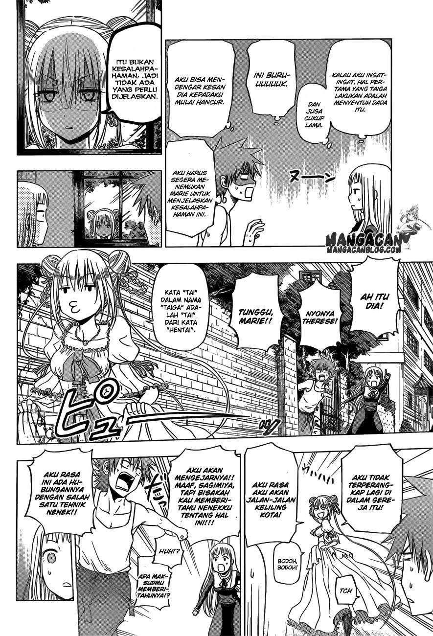 Hungry Marie Chapter 08 Image 7