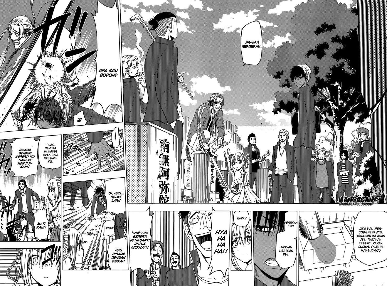 Hungry Marie Chapter 08 Image 15