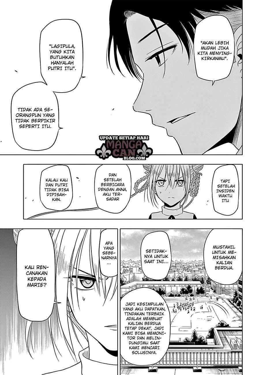 Hungry Marie Chapter 10 Image 16