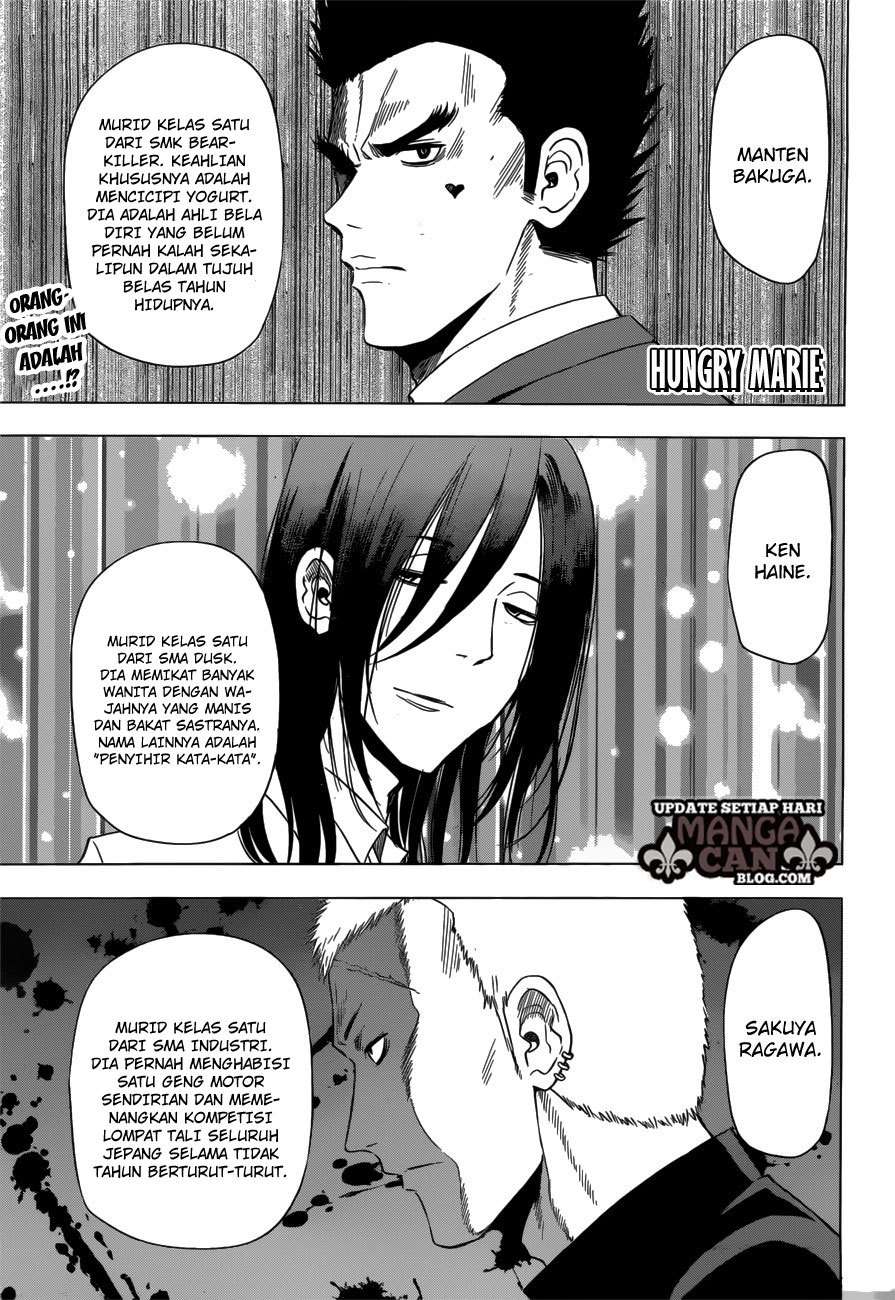 Hungry Marie Chapter 11 Image 1